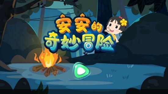 风流倜傥外交官,舌战巴黎和会,顾维钧的个人魅力到底有多强?