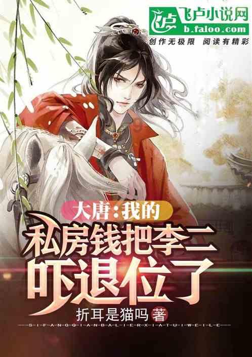 坎巴拉太空计划