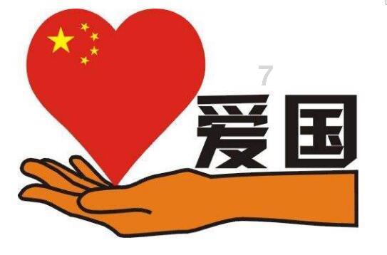 街上的人为什么爱议论我说我？