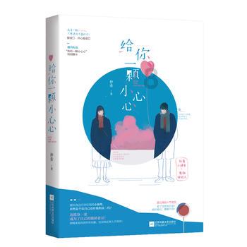 热闹！年味儿真的开始上来了