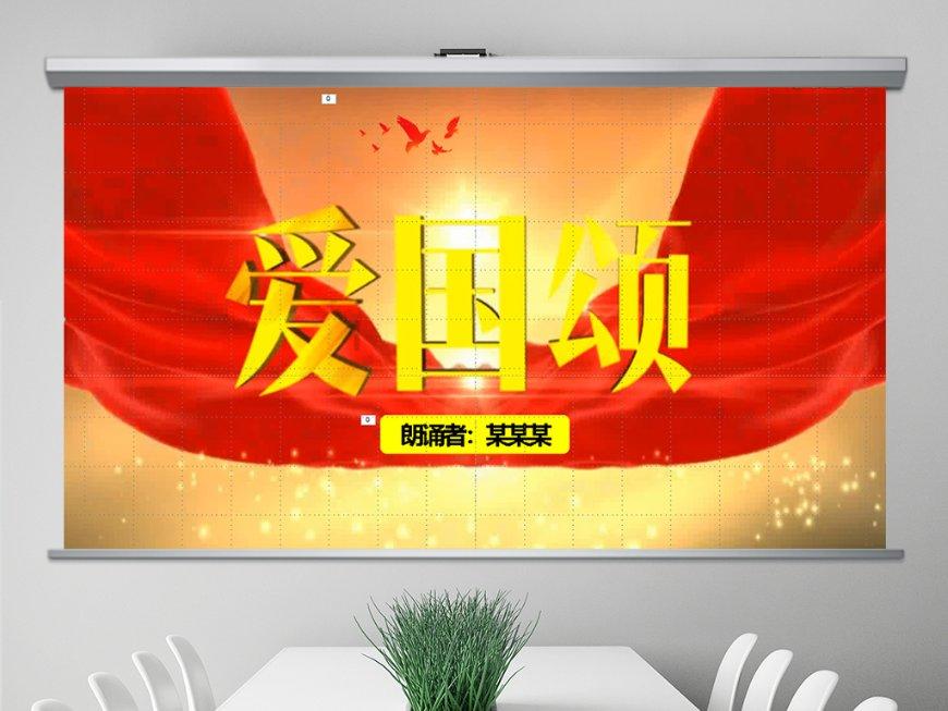救援活泼小男孩