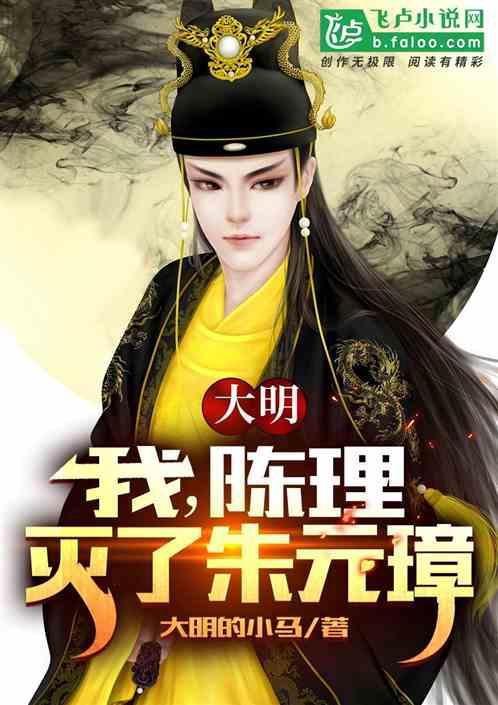 邯郸永年：家有烦心事就找网格员